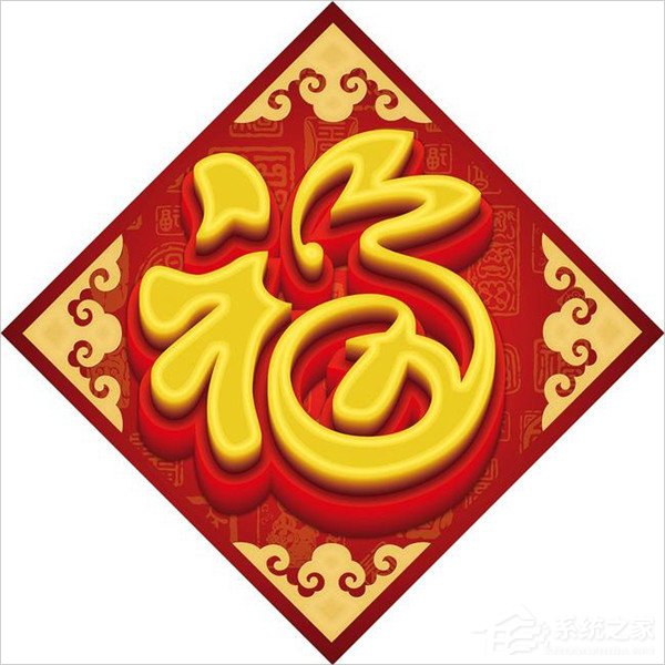 我来分享2018支付宝每天能扫几次福