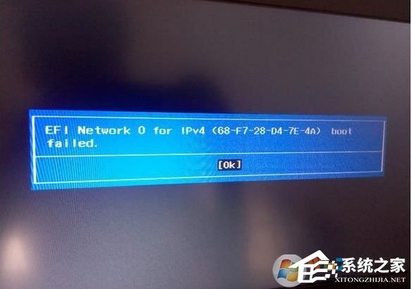 我来分享Win10无法启动报错“EFI（win10电脑启动系统报错）