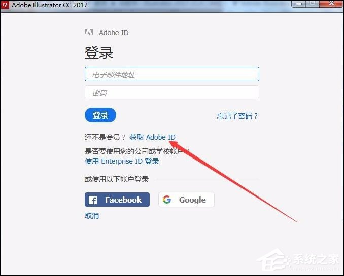 我来分享如何安装AI软件（如何安装ai软件下载）