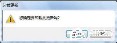 我来分享Win7怎么卸载IE10退回到IE8