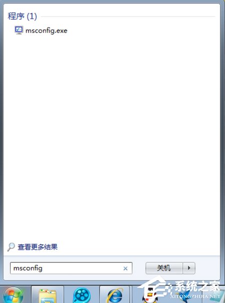 我来分享Win7怎么取消开机自动运行程序（手机怎么取消自动开机）