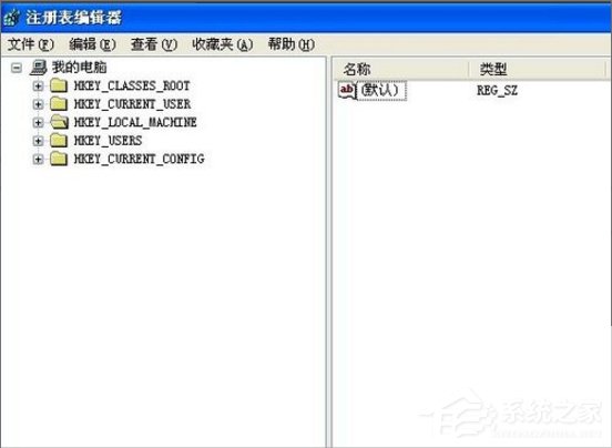 我来分享XP桌面快捷方式打不开的解决方法