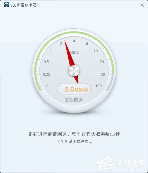 我来分享20M宽带下载速度是多少（200m宽带下载速度多少）