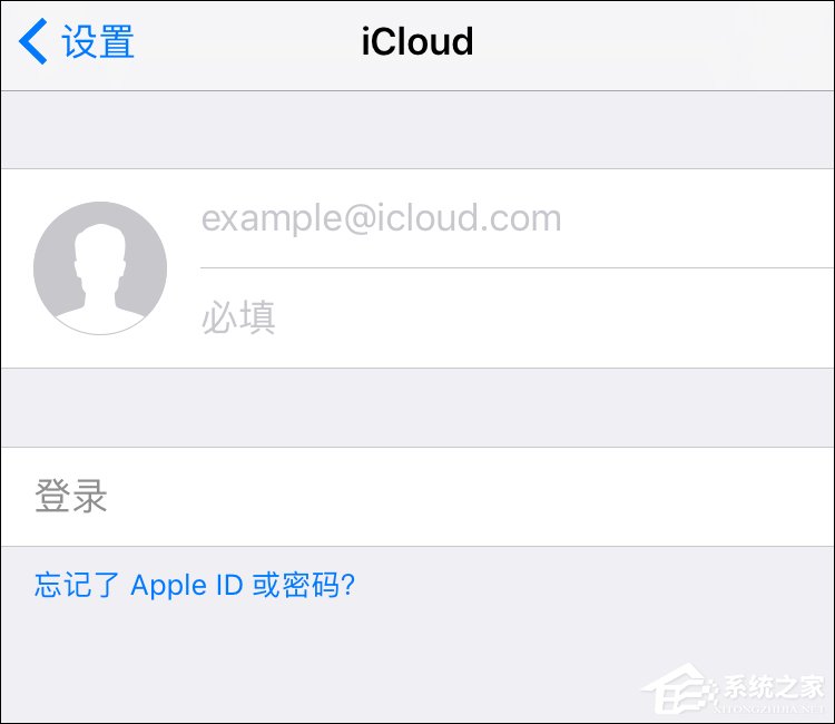 我来分享iTunes备份有没有默认密码（iTunes备份默认路径）