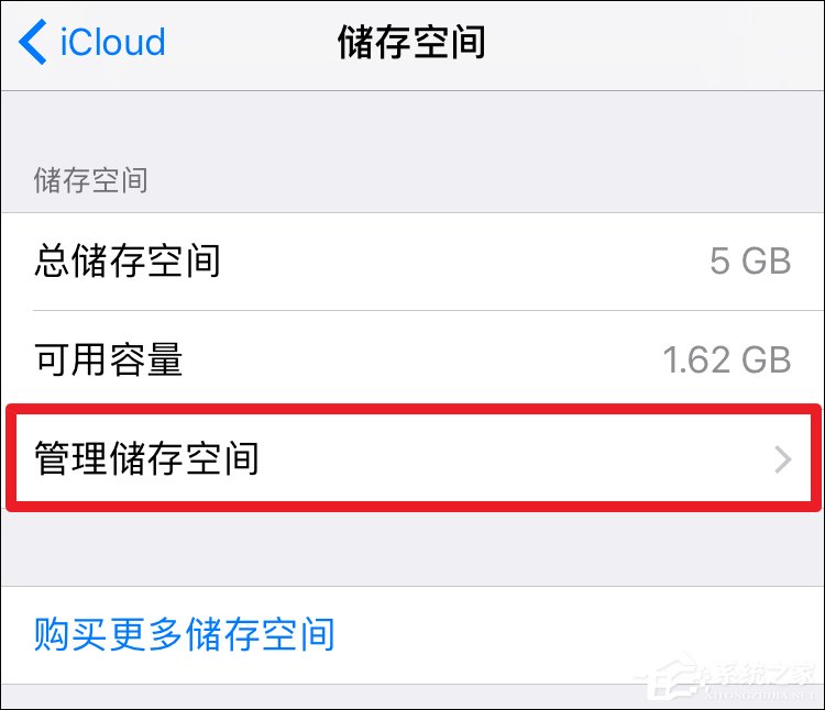 我来分享iTunes备份有没有默认密码（iTunes备份默认路径）