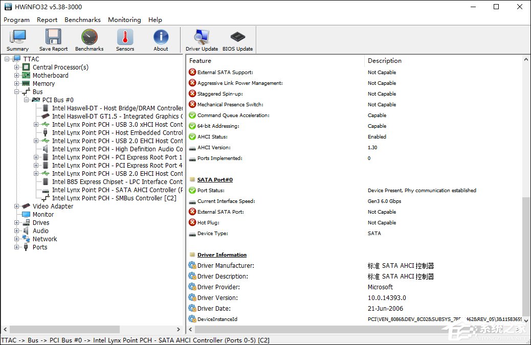 我来分享如何查看电脑是否支持USB（如何查看电脑是否支持千兆网络）