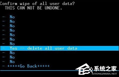 我来分享安卓手机怎么格式化