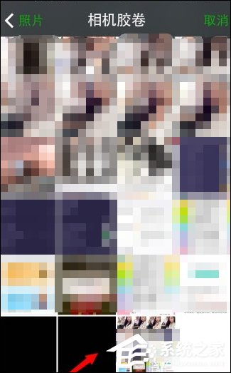 我来分享抖音怎么设置透明头像