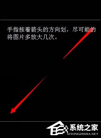 我来分享抖音怎么设置透明头像
