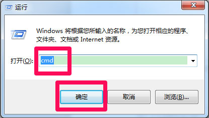 我来分享Win7系统复制文件时提示“对于目标文件系统