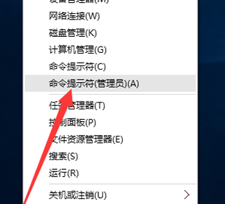 我来分享win10企业版永久激活方法（Win10企业版永久激活）