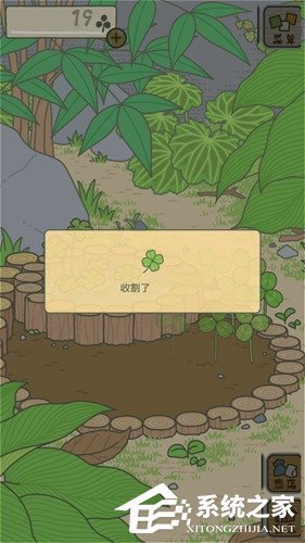 旅行青蛙怎么玩?旅行青蛙玩法攻略分享