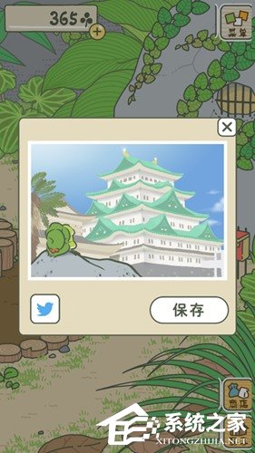 旅行青蛙怎么玩?旅行青蛙玩法攻略分享