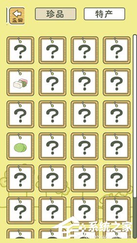 旅行青蛙怎么玩?旅行青蛙玩法攻略分享