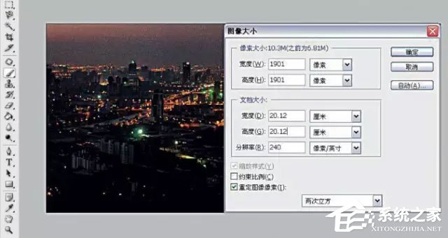 我来分享PS极坐标怎么用（ps极坐标怎么调整）