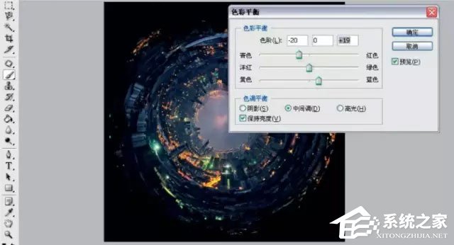 我来分享PS极坐标怎么用（ps极坐标怎么调整）