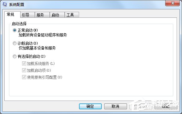 我来分享Win7开机启动项管理的方法（win7开机启动项管理在哪里设置）