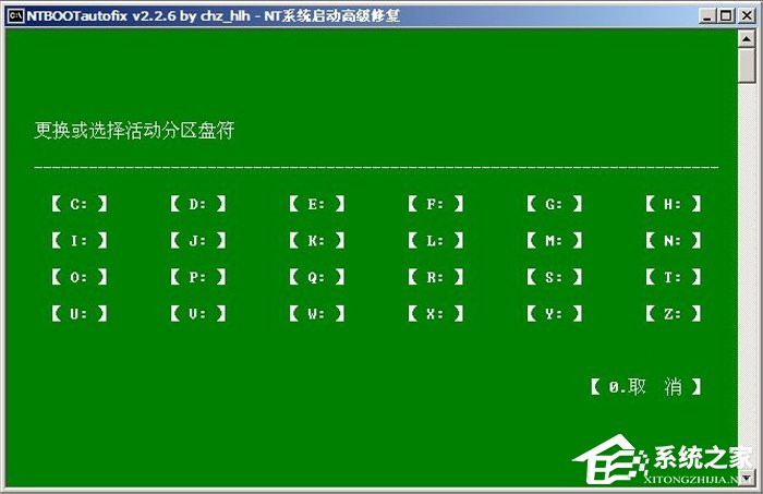 我来分享WinXP开机蓝屏提示C0000218怎么办（电脑开机蓝屏c0000218）