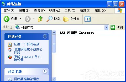 我来分享WinXP没有网络适配器怎么添加