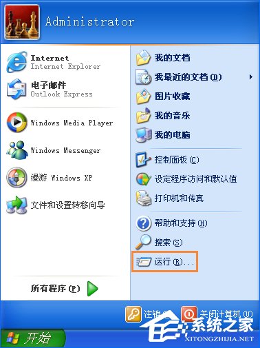 我来分享WinXP没有网络适配器怎么添加