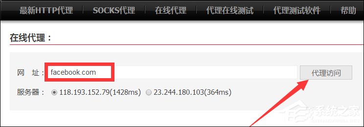 我来分享用户在网络世界中如何隐藏IP地址
