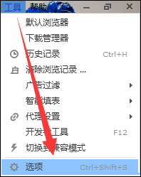 我来分享用户在网络世界中如何隐藏IP地址