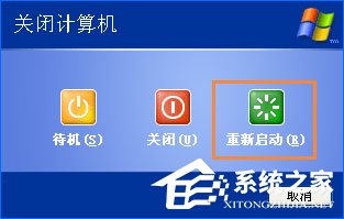 我来分享WinXP没有网络适配器怎么添加
