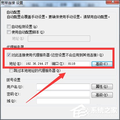 我来分享用户在网络世界中如何隐藏IP地址