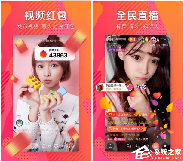 我来分享类似冲顶大会的APP有哪些