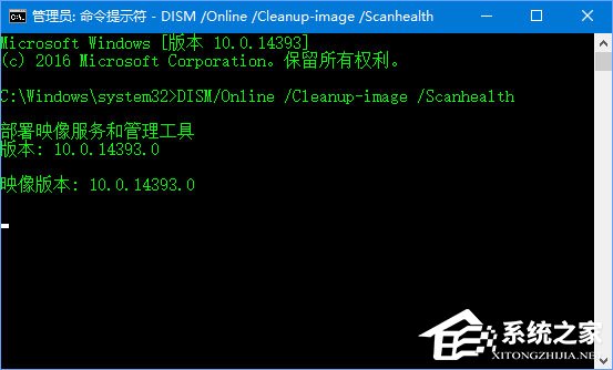 我来分享Win10应用商店登录失败报错“0x80070426”怎么办