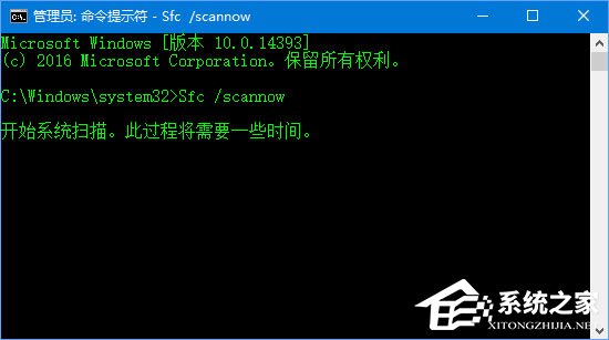我来分享Win10应用商店登录失败报错“0x80070426”怎么办