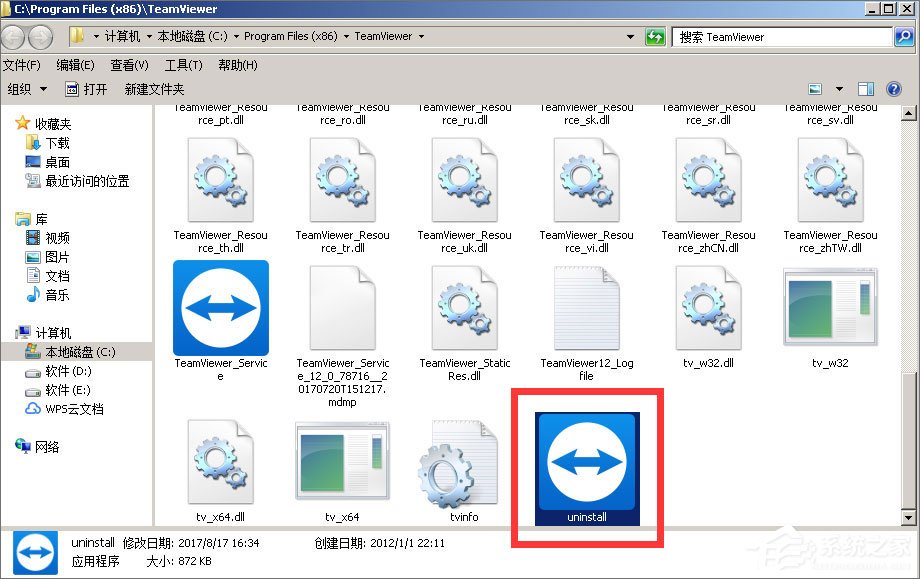 我来分享Teamviewer12提示试用期已到期怎么办