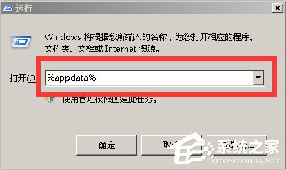 我来分享Teamviewer12提示试用期已到期怎么办