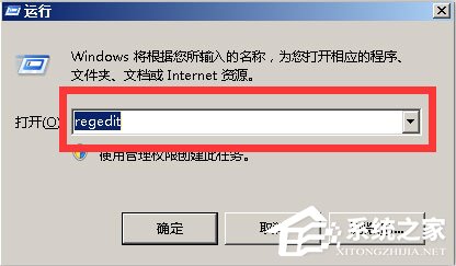 我来分享Teamviewer12提示试用期已到期怎么办