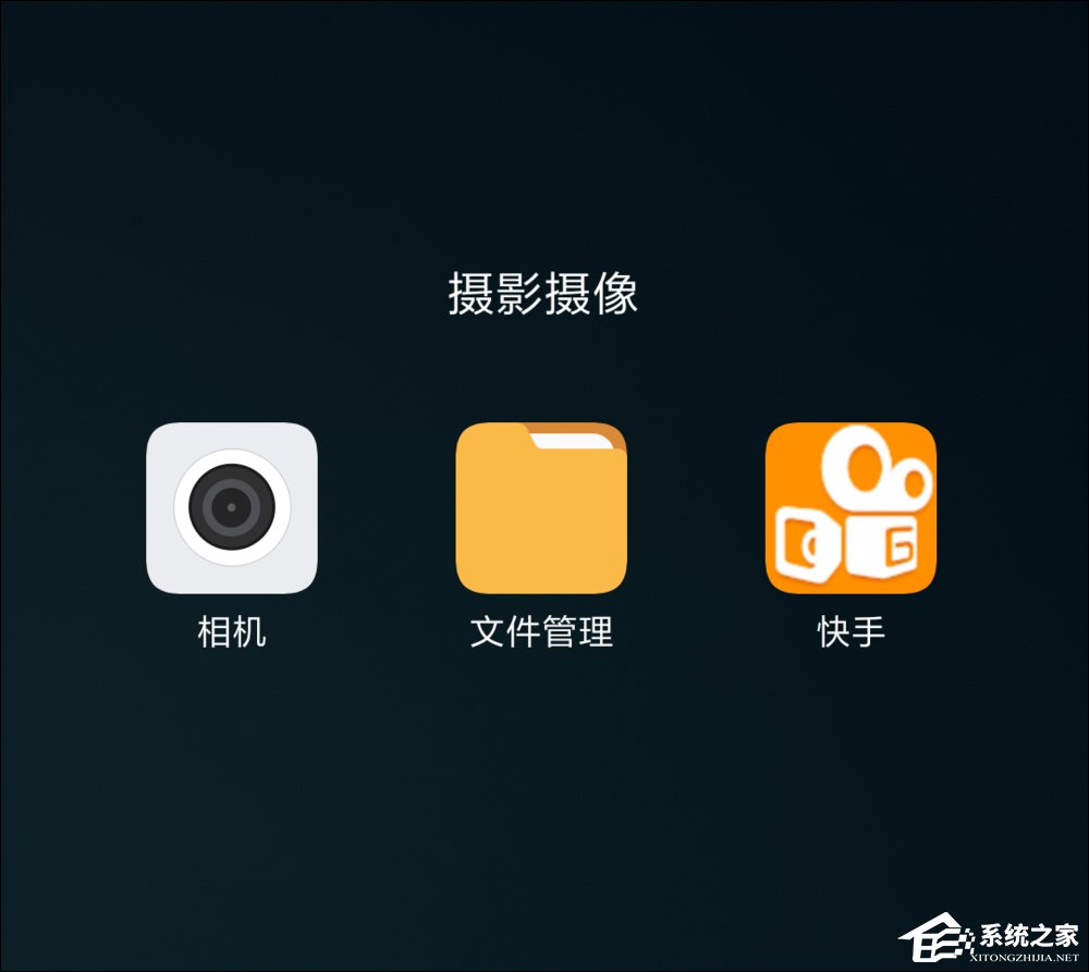 我来分享快手怎么发长视频