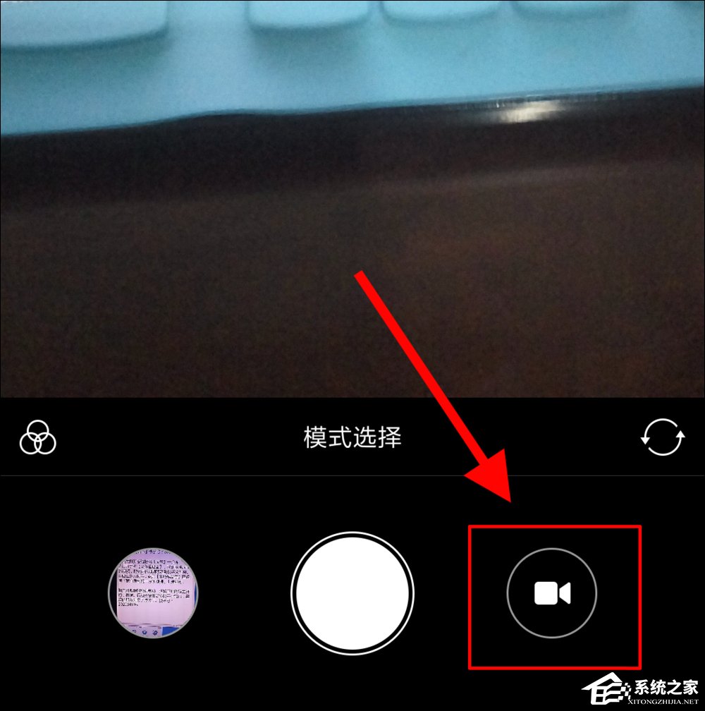 我来分享快手怎么发长视频