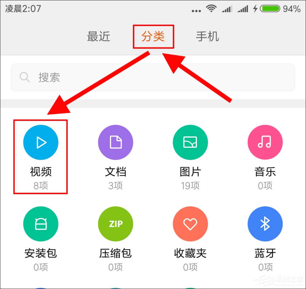 我来分享快手怎么发长视频