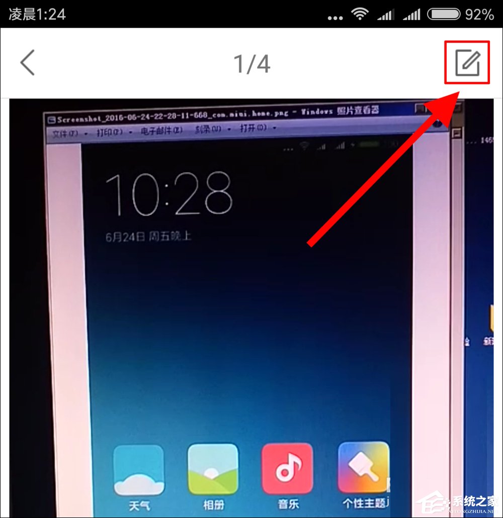 我来分享快手怎么发长视频