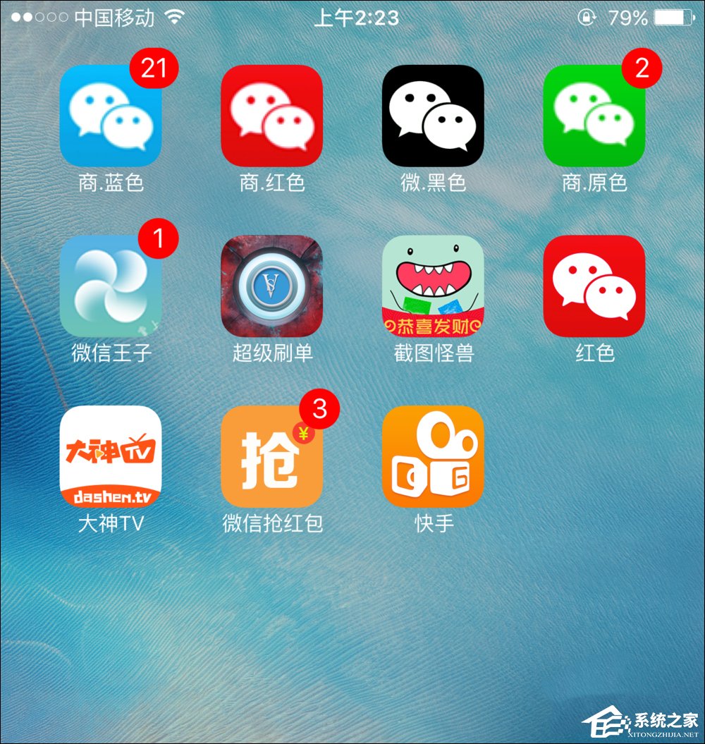 我来分享快手怎么发长视频