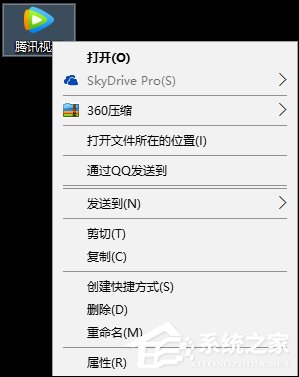 我来分享怎么删除绿色软件