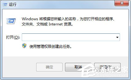 我来分享Win7如何设置自动登陆（苹果电脑自动登陆如何设置）