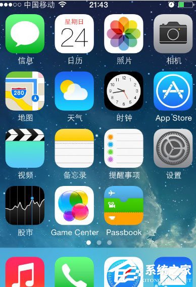 我来分享微信登录失败报错“4-100”的原因及解决办法