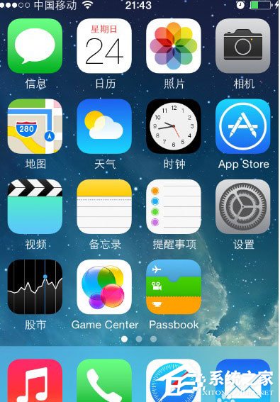 我来分享微信登录失败报错“4-100”的原因及解决办法