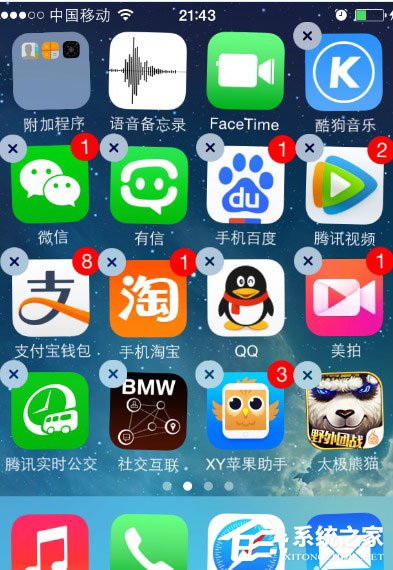我来分享微信登录失败报错“4-100”的原因及解决办法