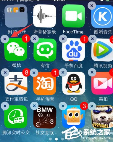 我来分享微信登录失败报错“4-100”的原因及解决办法
