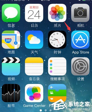 我来分享微信登录失败报错“4-100”的原因及解决办法