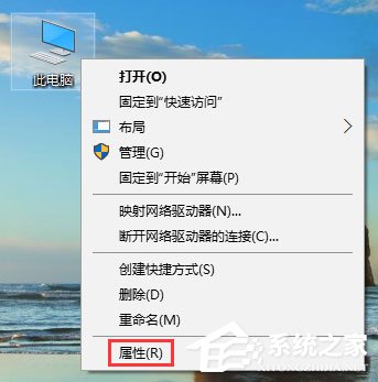 我来分享Win10