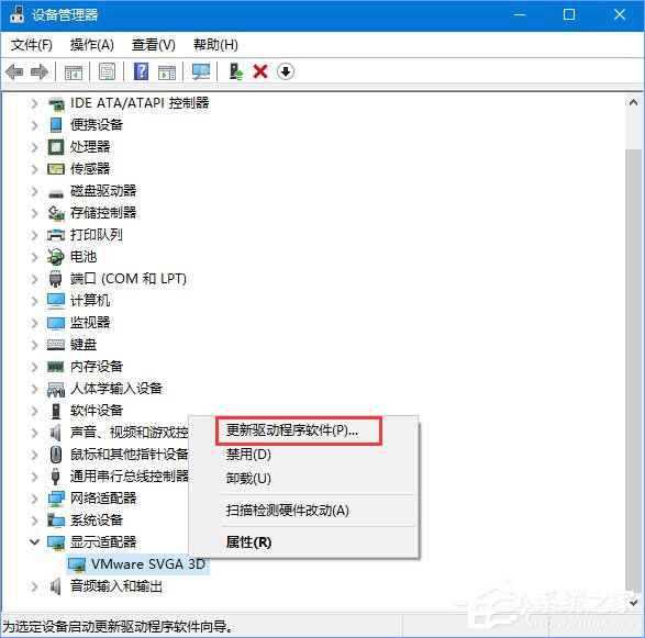 我来分享Win10