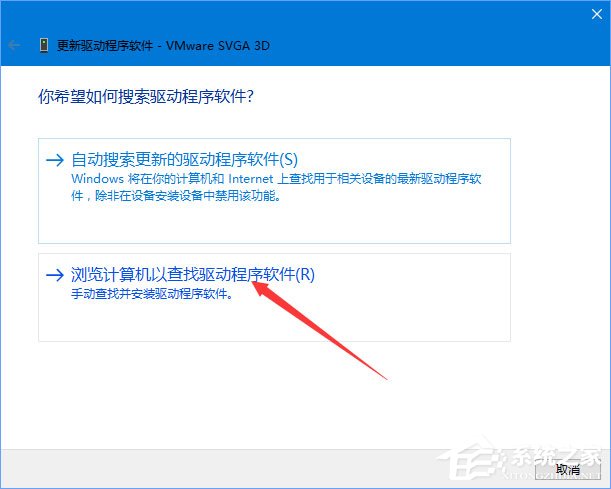 我来分享Win10