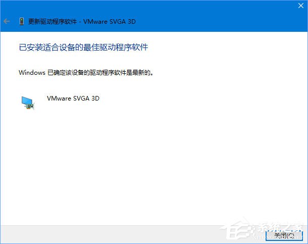 我来分享Win10